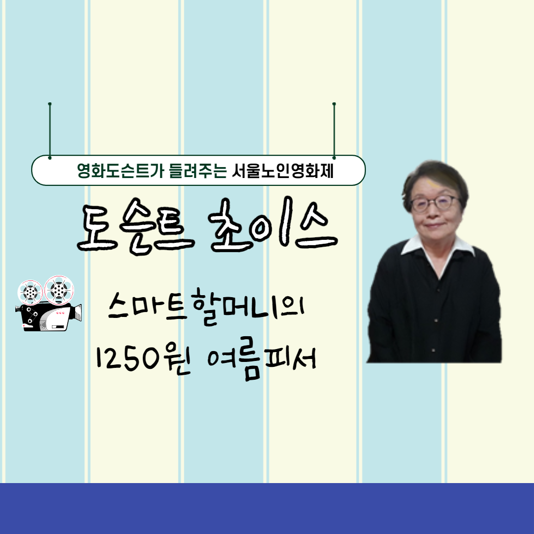 제목을 입력해주세요._1 (6).png